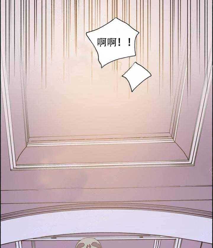 第82话_眼色20