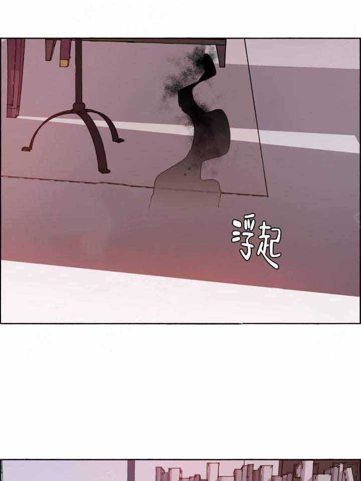 第82话_眼色27
