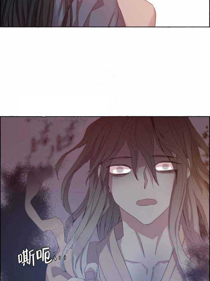 第82话_眼色29