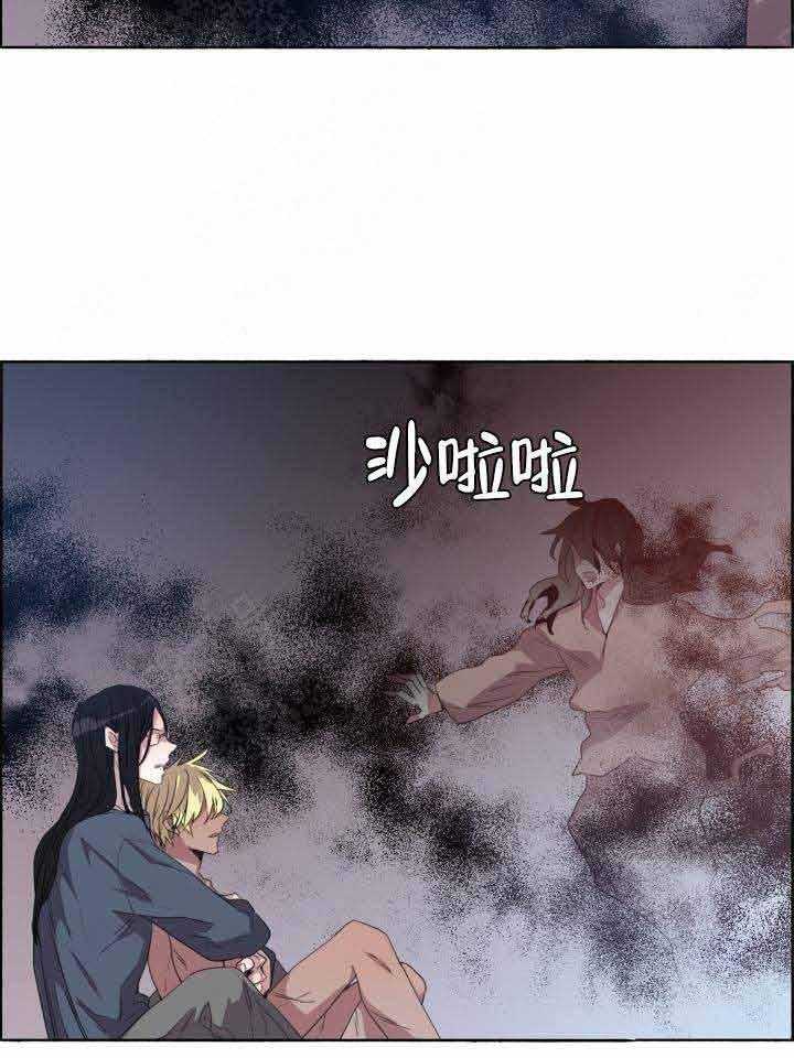 第82话_眼色31