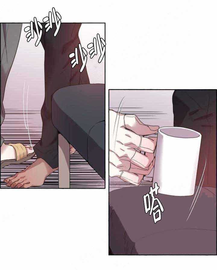 第81话_色狼15