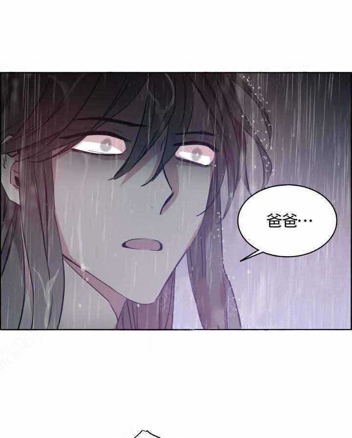 第80话_初次见面0