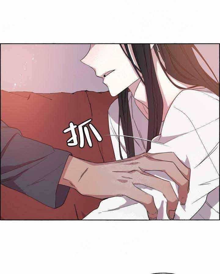 第80话_初次见面14