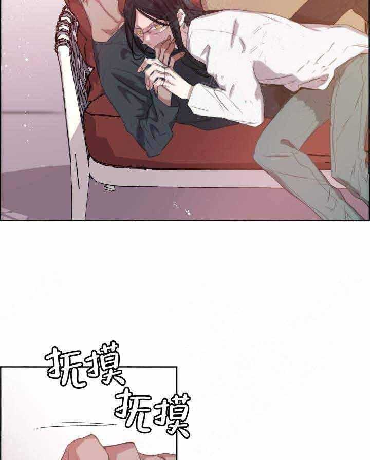第80话_初次见面24