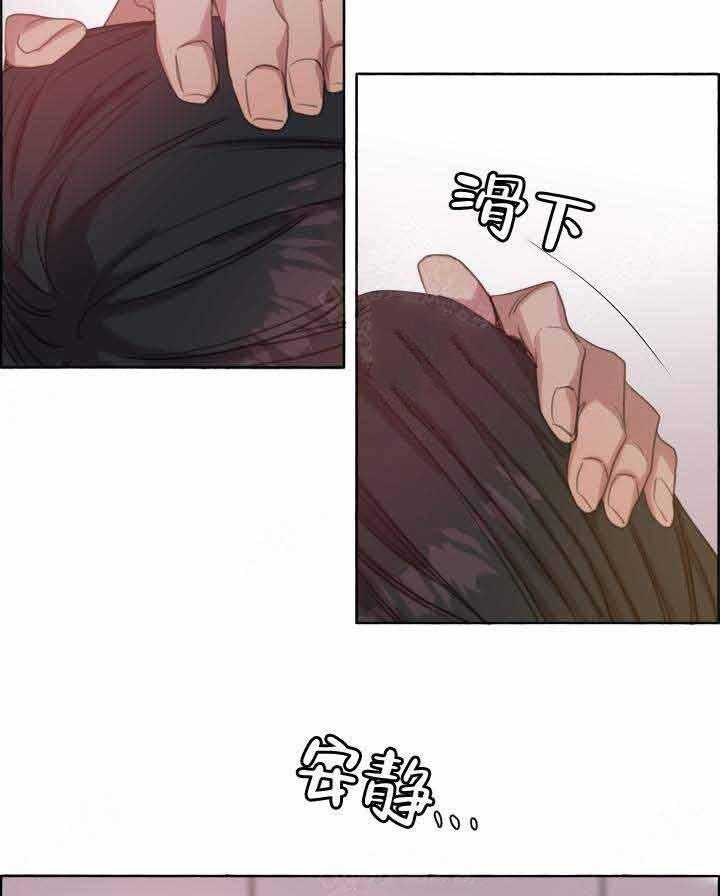 第80话_初次见面25