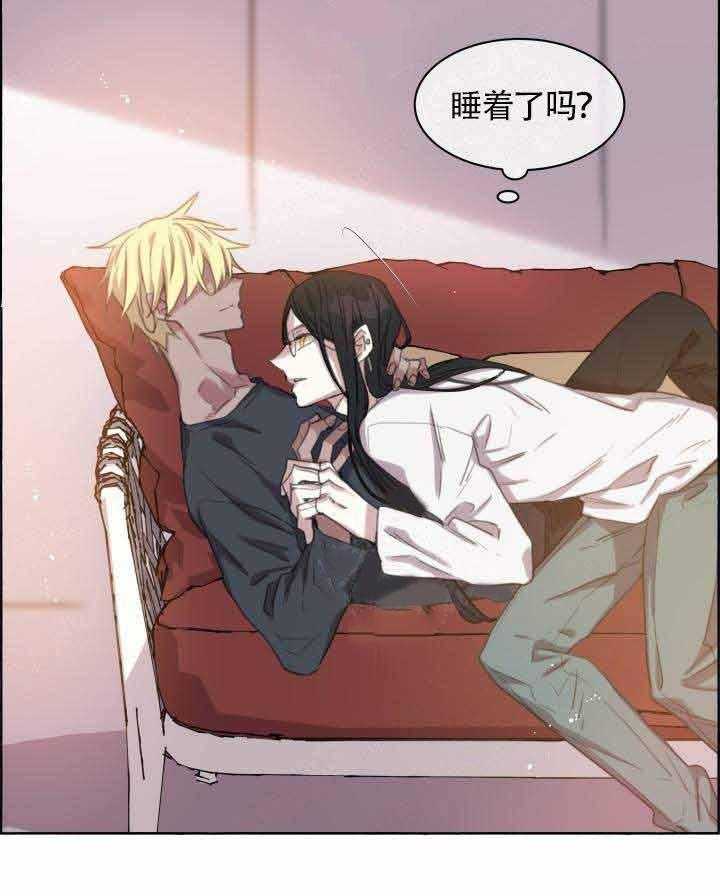 第80话_初次见面26