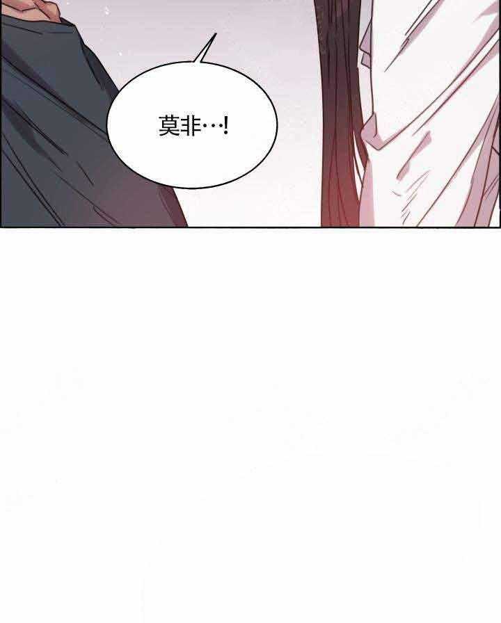第80话_初次见面30