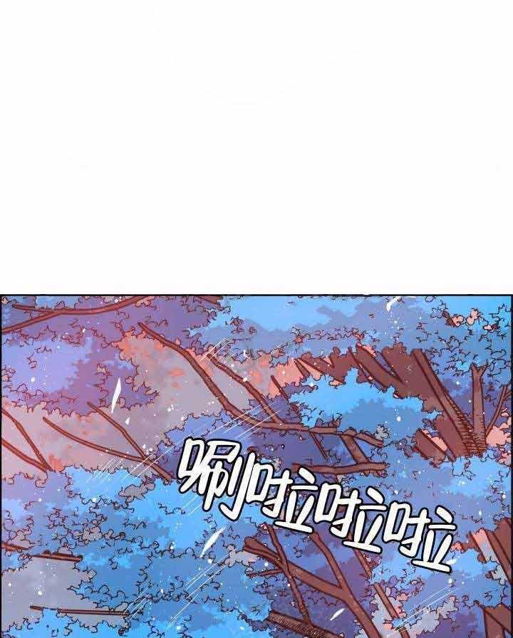 第80话_初次见面31