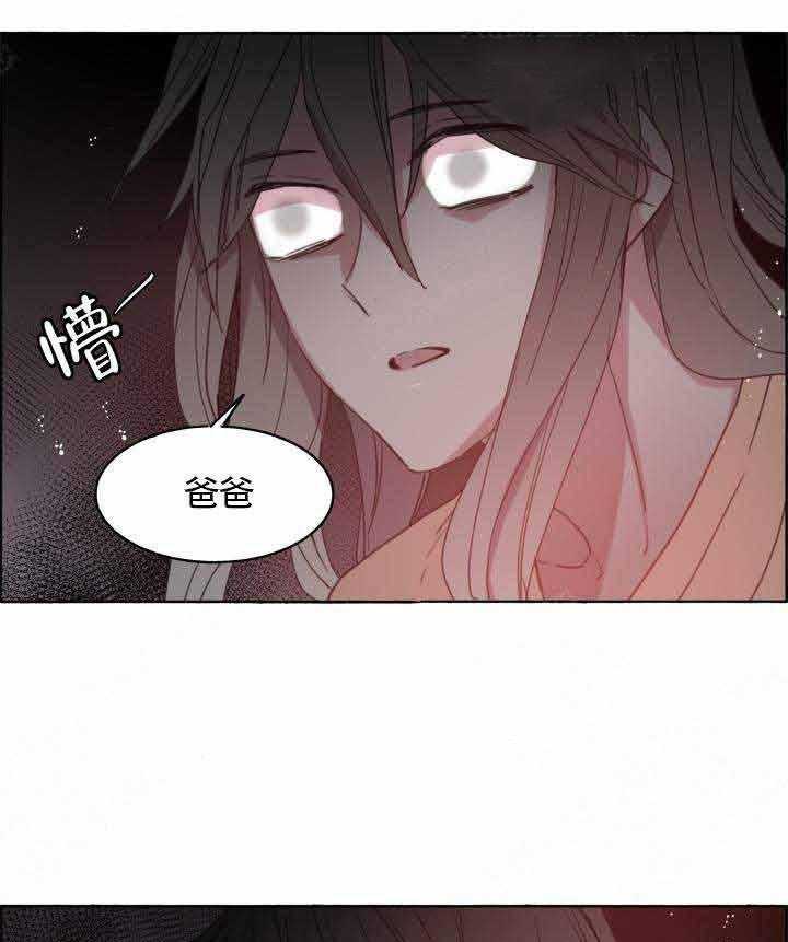 第80话_初次见面36