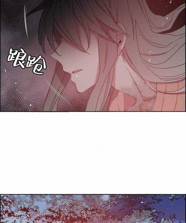 第80话_初次见面37