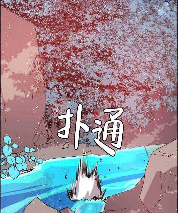 第80话_初次见面38
