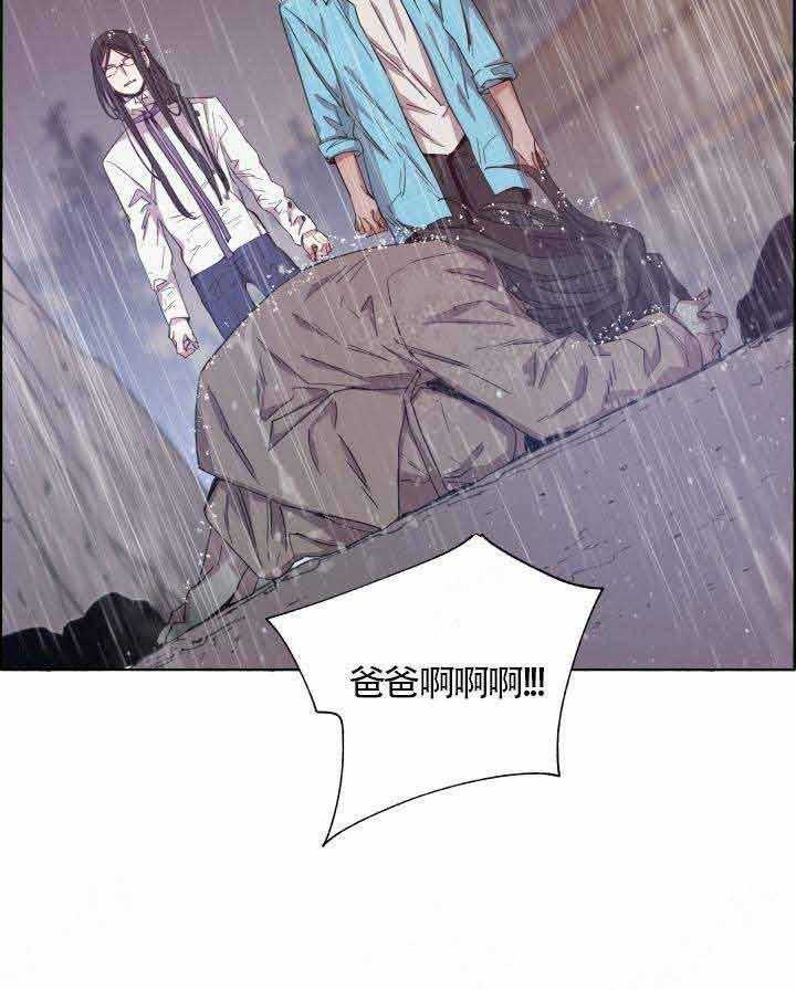 第80话_初次见面4