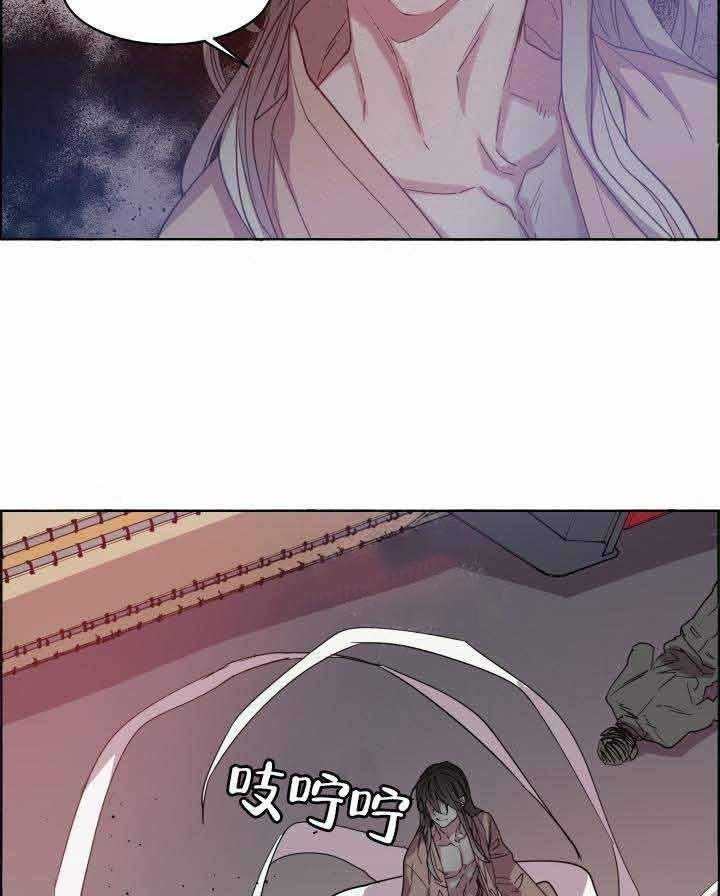 第79话_灰飞烟灭10