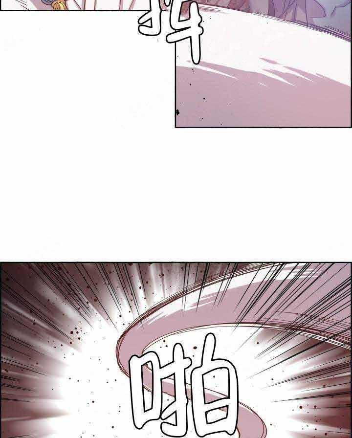 第79话_灰飞烟灭13