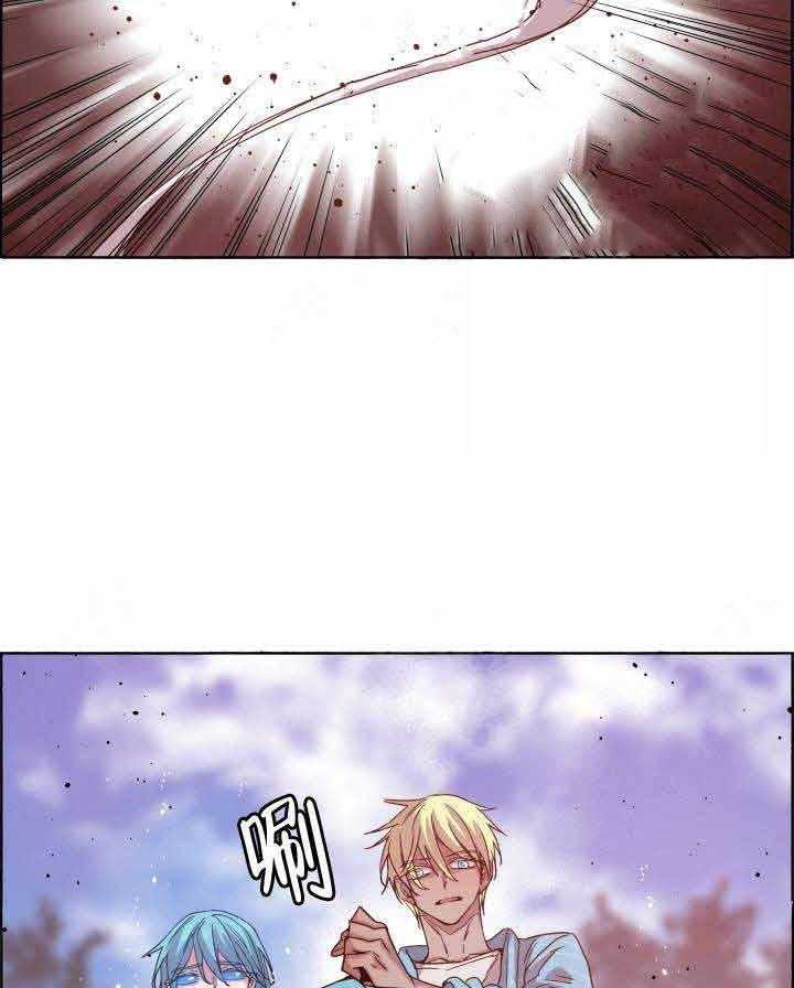第79话_灰飞烟灭14
