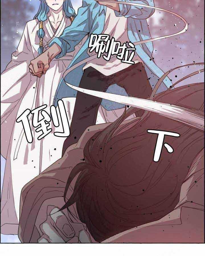 第79话_灰飞烟灭15