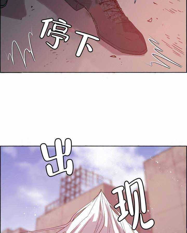 第79话_灰飞烟灭2