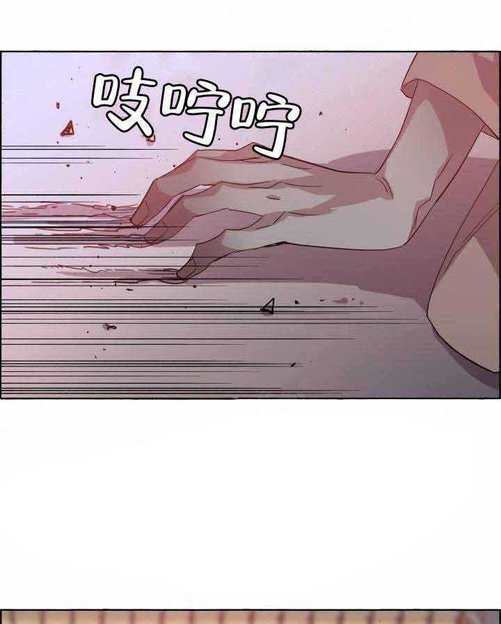 第79话_灰飞烟灭23