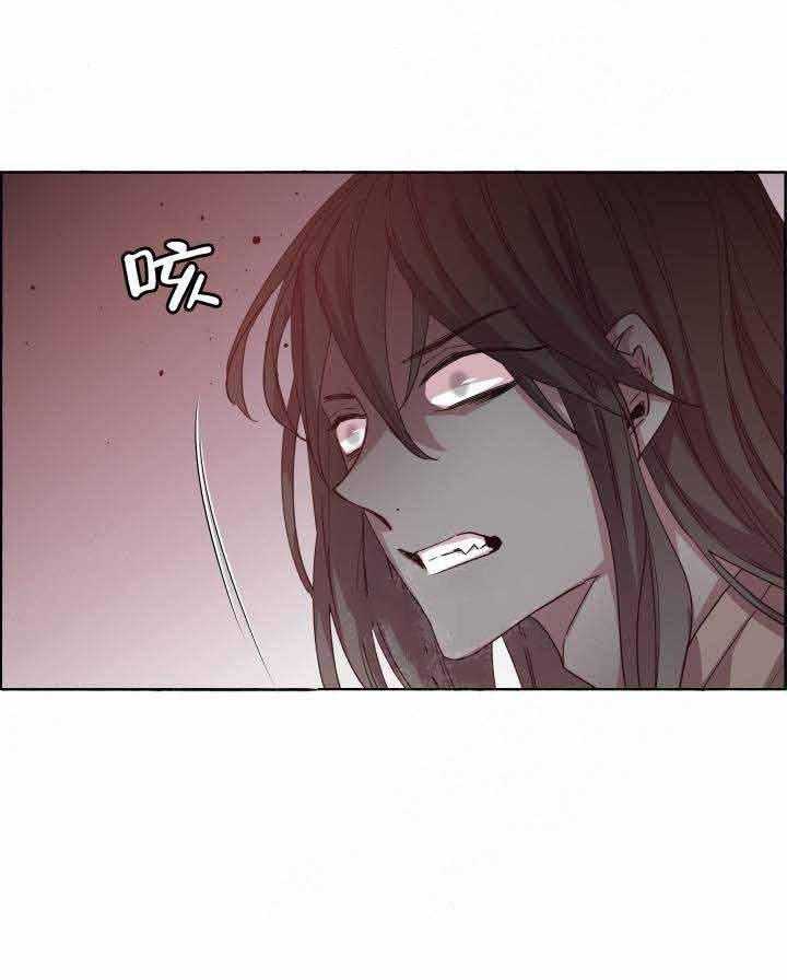 第79话_灰飞烟灭25
