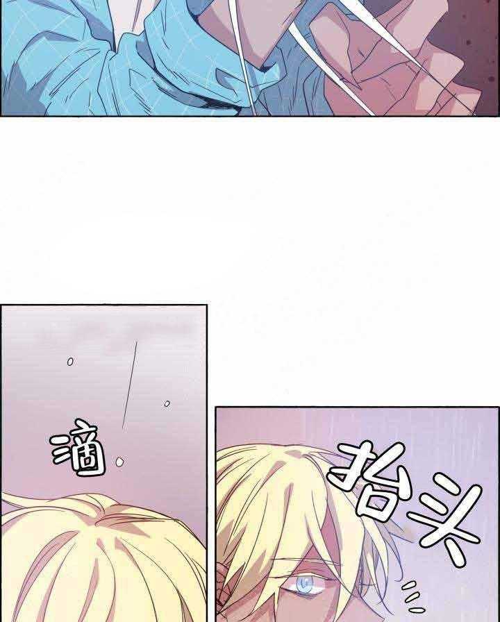 第79话_灰飞烟灭27