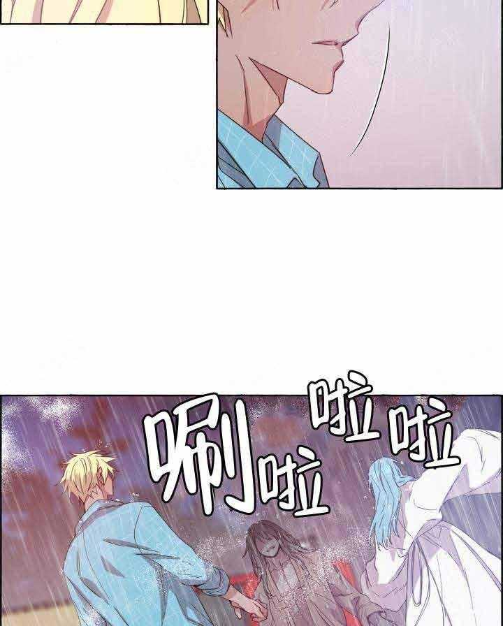 第79话_灰飞烟灭28