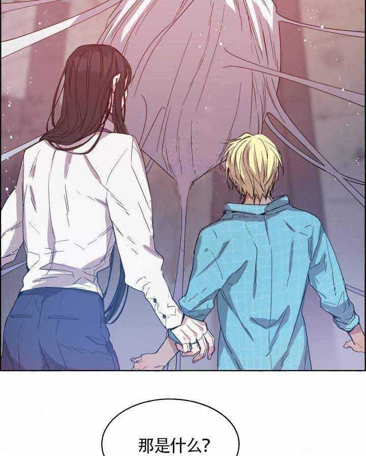 第79话_灰飞烟灭3