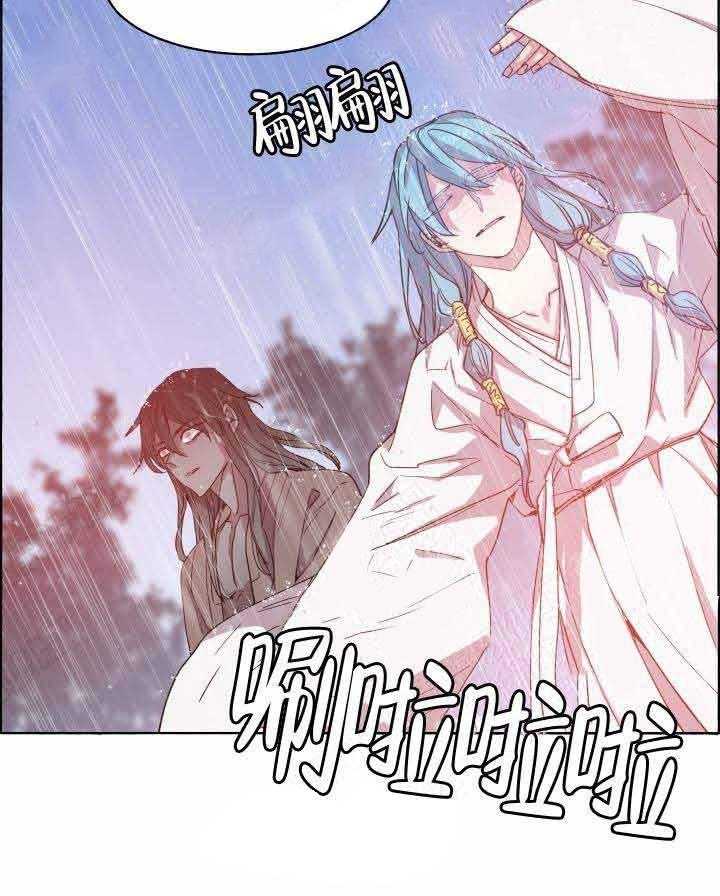 第79话_灰飞烟灭31