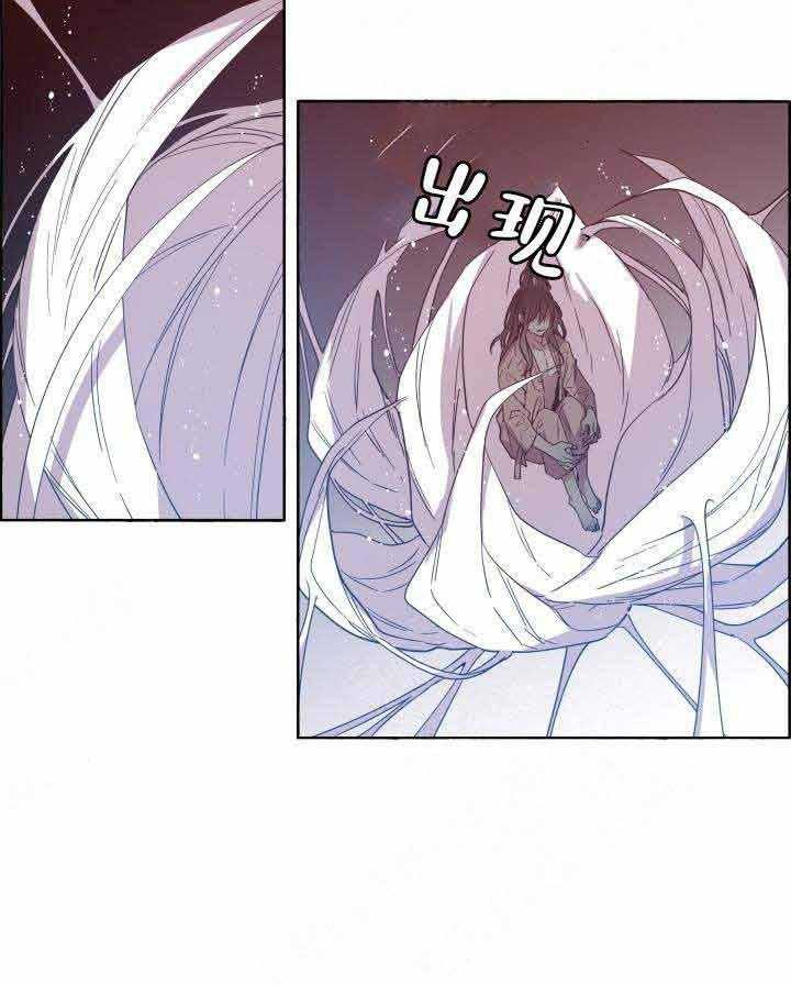 第79话_灰飞烟灭5