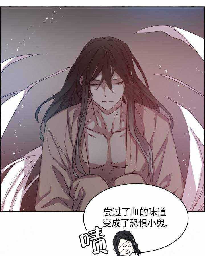 第79话_灰飞烟灭6