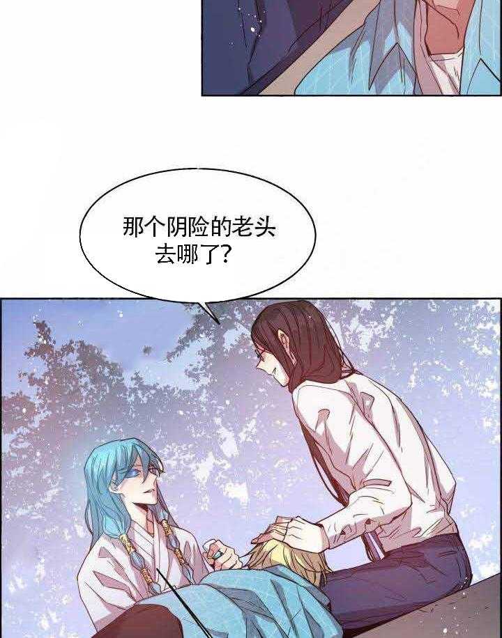 第78话_血的味道10