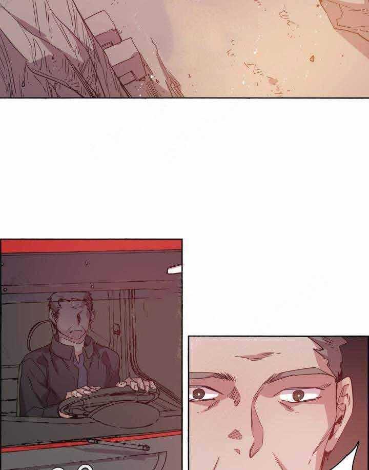 第78话_血的味道15