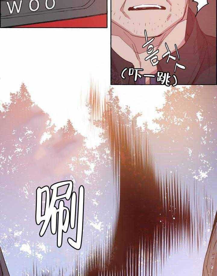 第78话_血的味道16