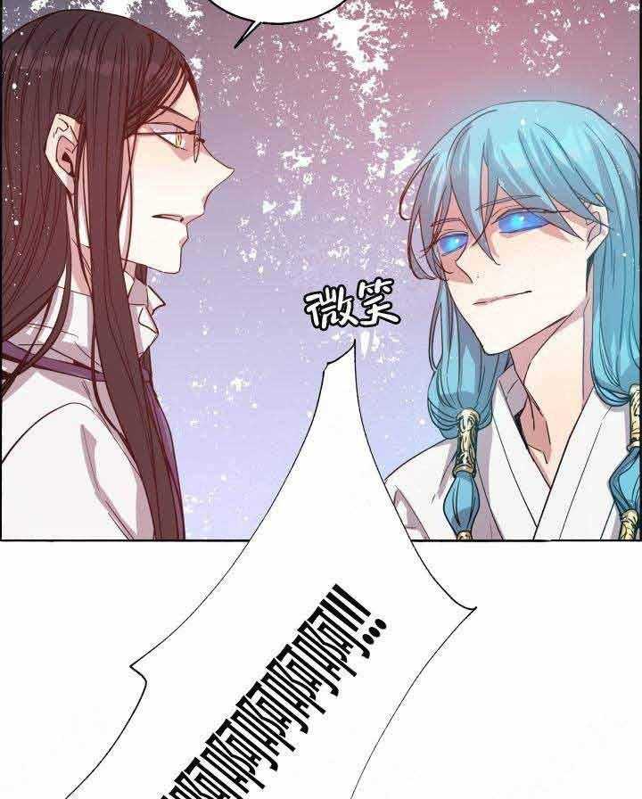 第78话_血的味道22