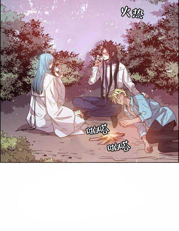 第78话_血的味道6