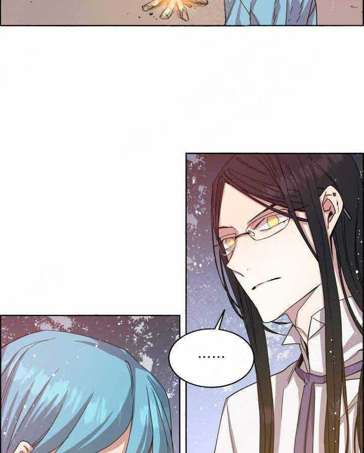 第77话_顺其自然11