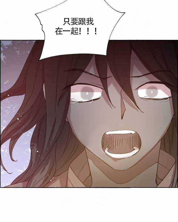 第77话_顺其自然16
