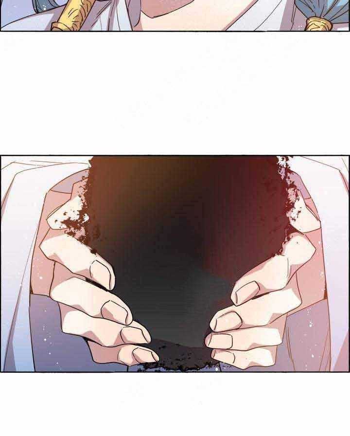 第77话_顺其自然2