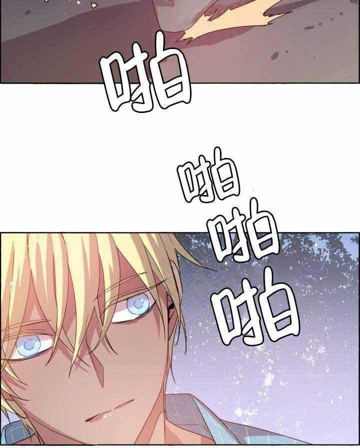 第77话_顺其自然22