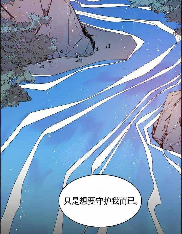 第77话_顺其自然32