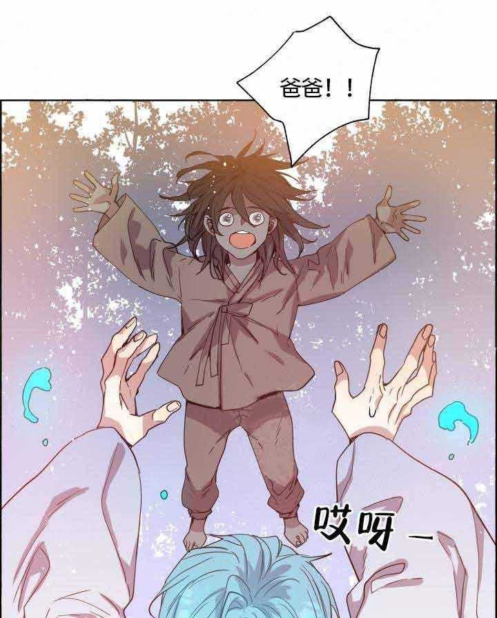 第77话_顺其自然6