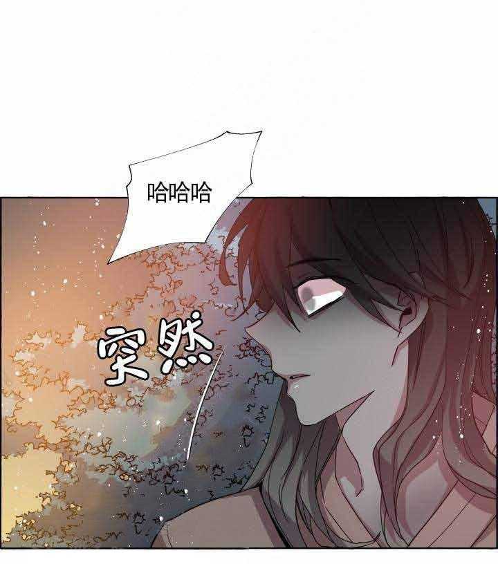 第77话_顺其自然9