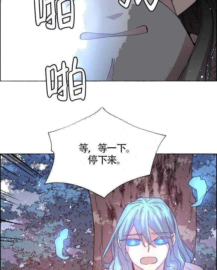 第76话_我的孩子10