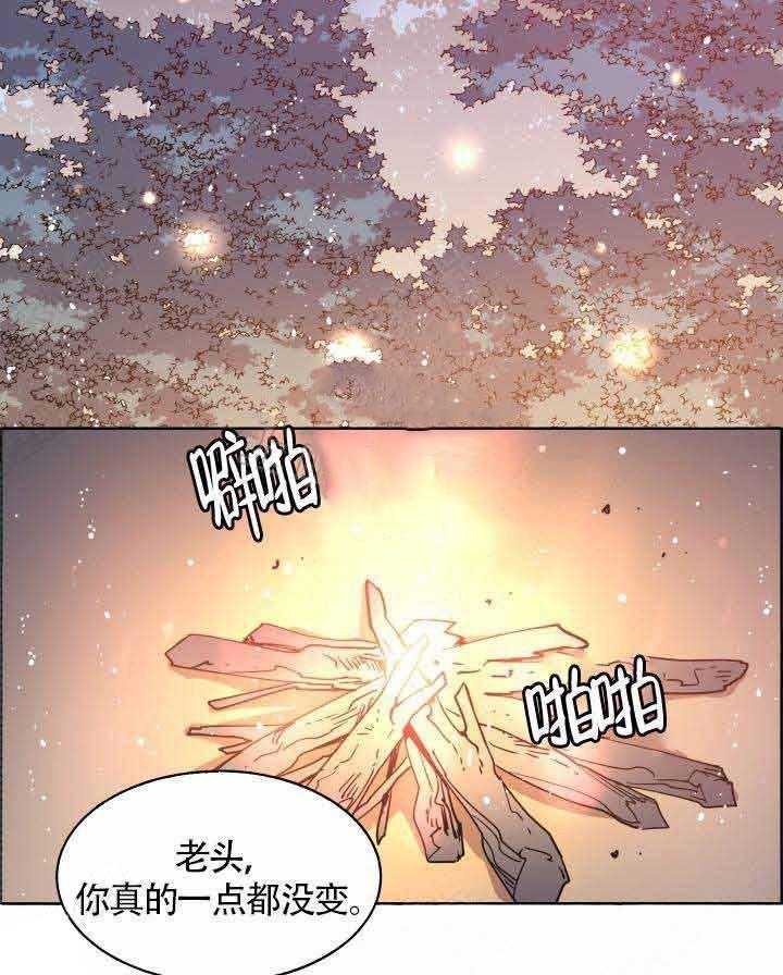 第76话_我的孩子13