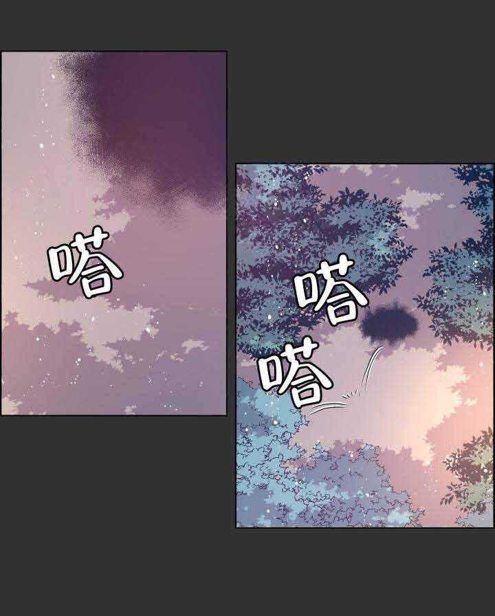 第76话_我的孩子25