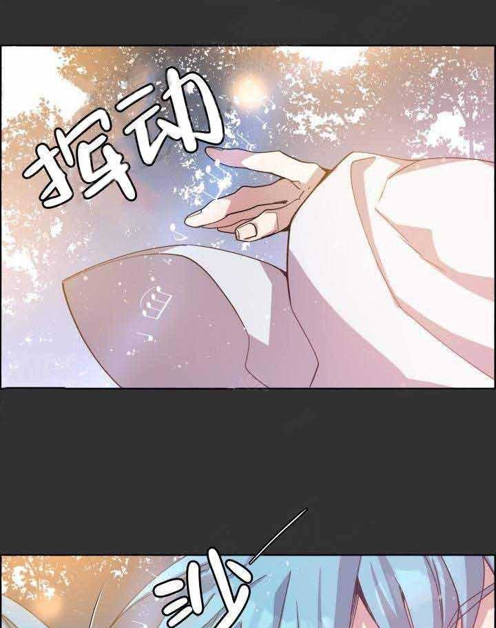 第76话_我的孩子27