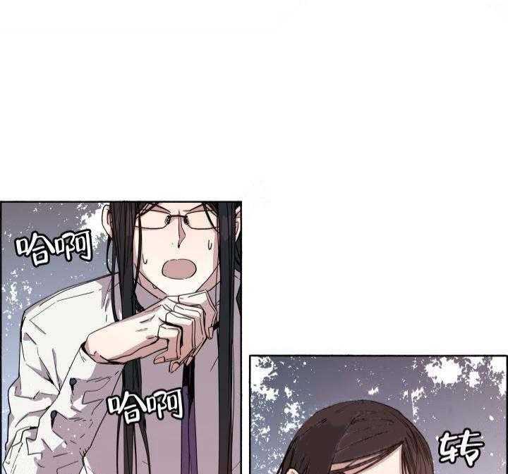 第75话_记住味道0