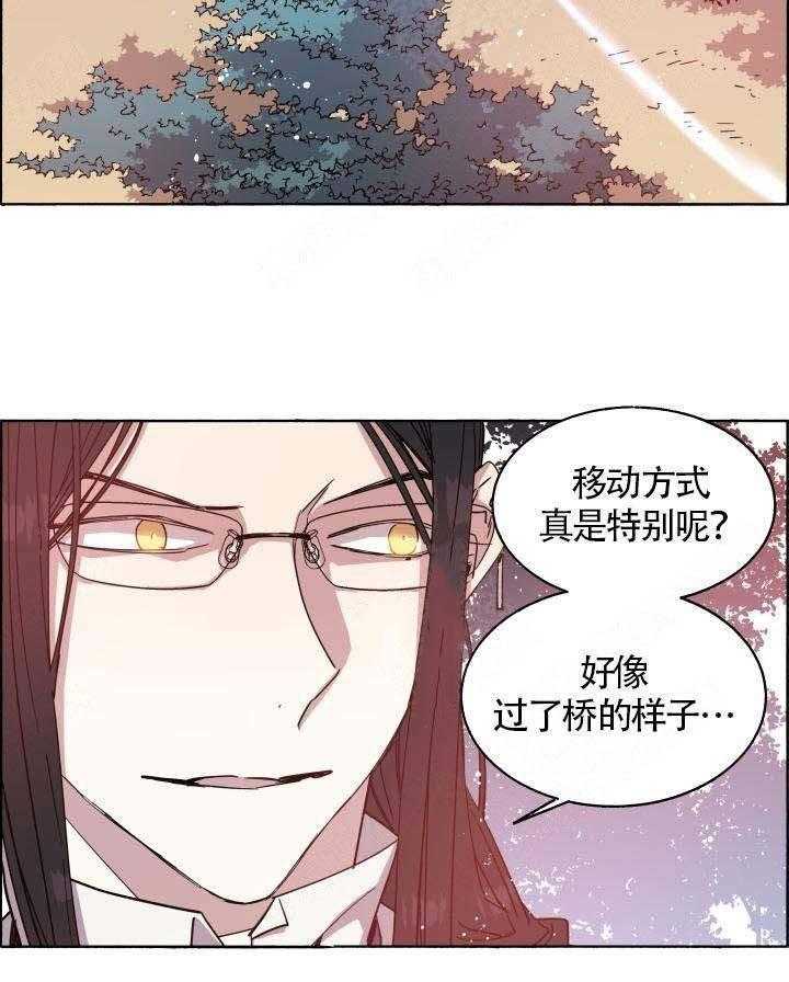 第75话_记住味道11
