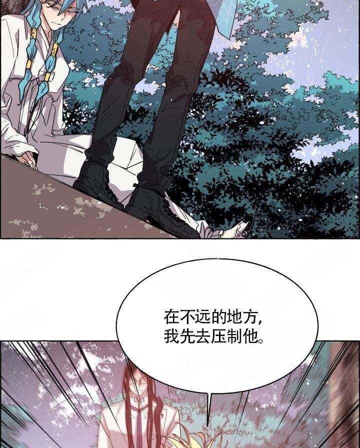 第75话_记住味道14