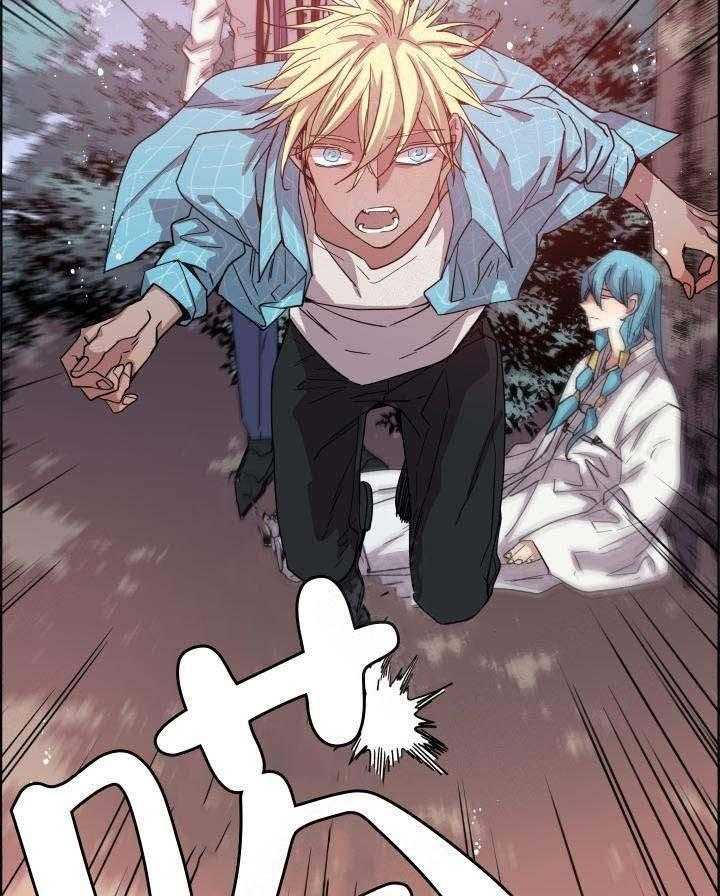 第75话_记住味道15