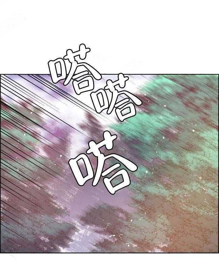 第75话_记住味道17